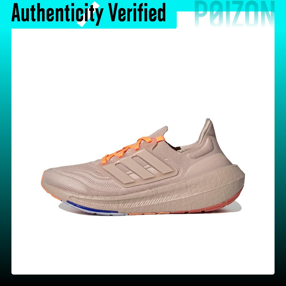 Sepatu Lari Adidas Ultraboost  - Adidas Shoes Ultraboost Light ulasan dan harga